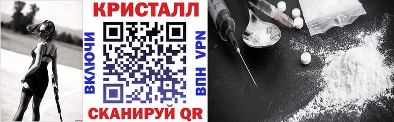 Амфетамин Розовый  Купить  Белая Калитва 