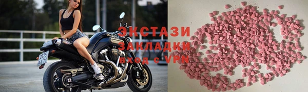 скорость Ельня