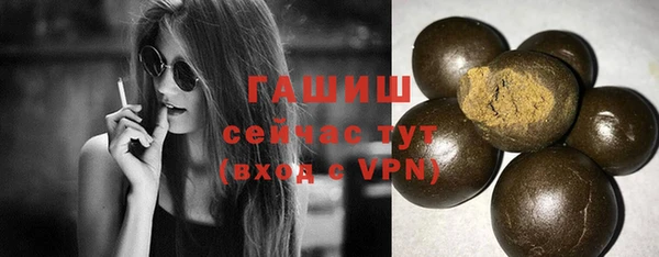 прущая мука Елизово