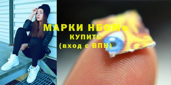 Альфа ПВП Елабуга