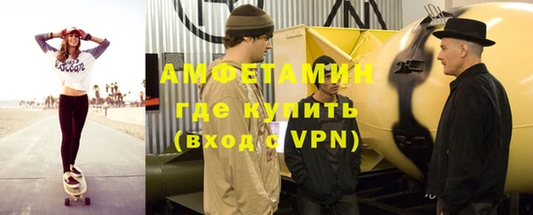 Альфа ПВП Елабуга
