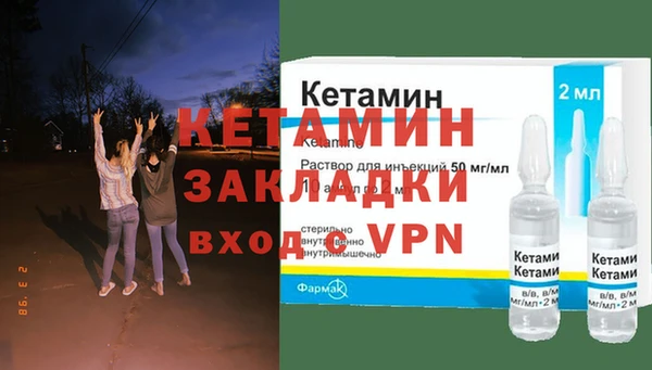 скорость Ельня