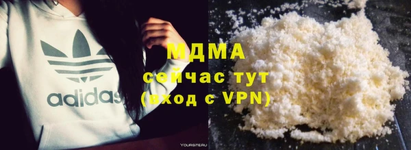 Альфа ПВП Елабуга