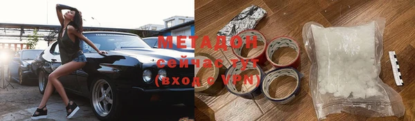Альфа ПВП Елабуга