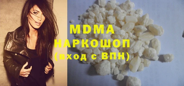 прущая мука Елизово
