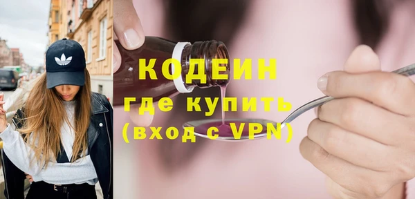 прущая мука Елизово