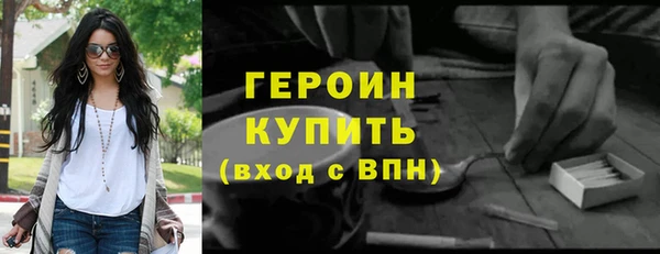 скорость Ельня
