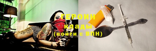 прущая мука Елизово