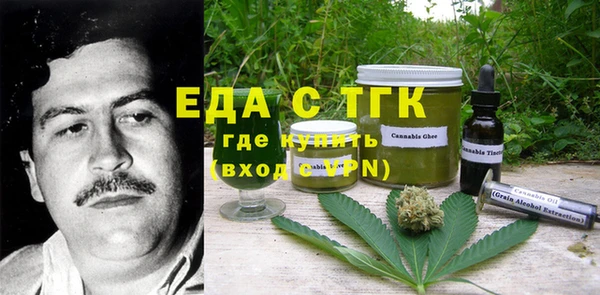 прущая мука Елизово