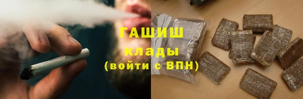 прущая мука Елизово