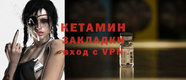 скорость Ельня