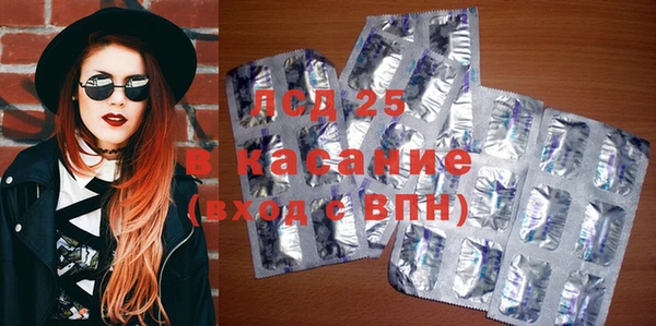 Альфа ПВП Елабуга