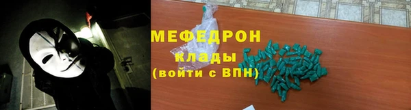 Альфа ПВП Елабуга