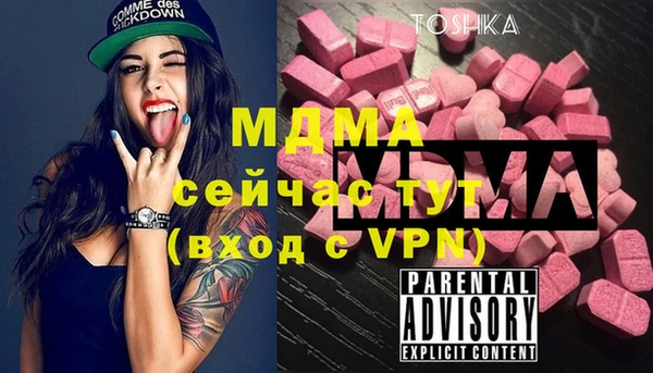 прущая мука Елизово