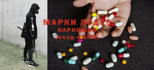 прущая мука Елизово