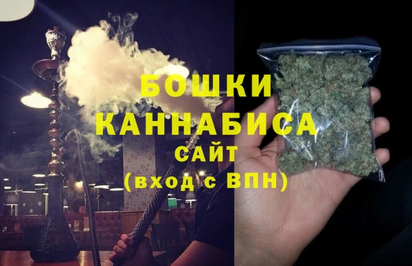 прущая мука Елизово