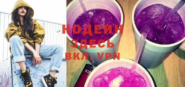 прущая мука Елизово