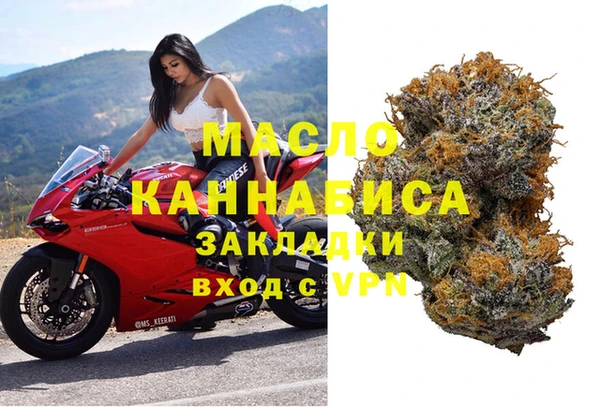 прущая мука Елизово