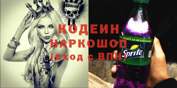 Альфа ПВП Елабуга