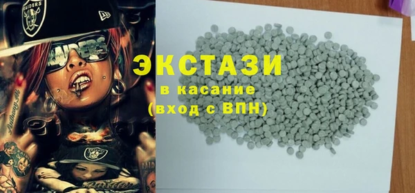 скорость Ельня