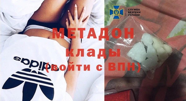 Альфа ПВП Елабуга