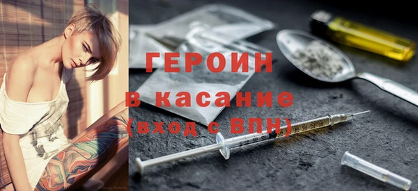 прущая мука Елизово