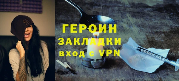 Альфа ПВП Елабуга