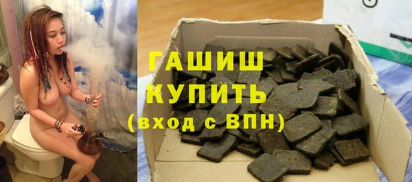 прущая мука Елизово
