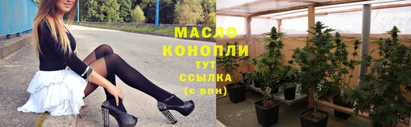 Альфа ПВП Елабуга