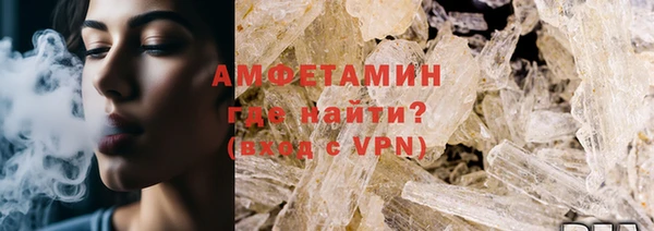 прущая мука Елизово