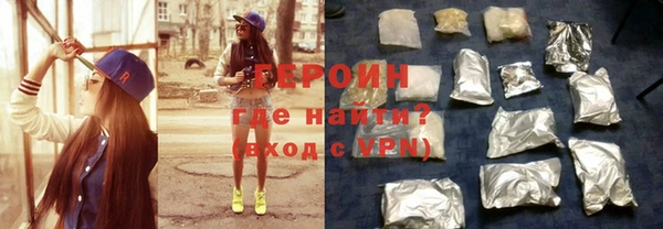 скорость Ельня
