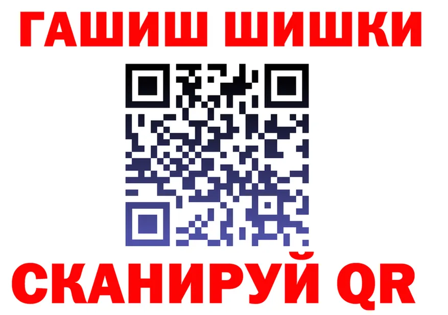 Canna-Cookies марихуана ссылка это KRAKEN Белая Калитва